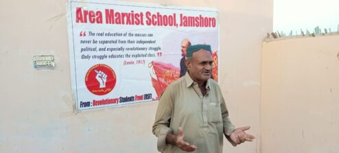 Jamshoro (5)