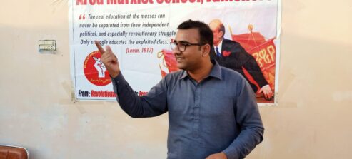 Jamshoro (6)