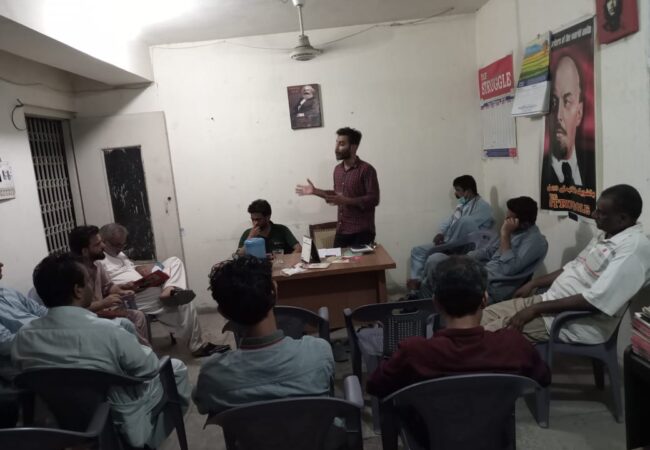 کراچی: ایک روزہ مارکسی اسکول کا انعقاد
