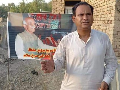 Pervaiz Malik (1)