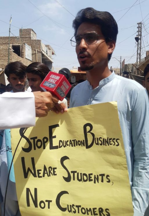 Bhan Syedabad (10)
