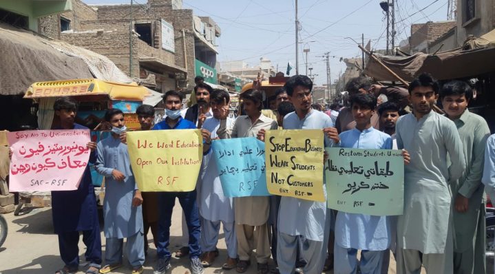 Bhan Syedabad (12)