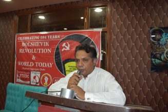 Bolshevik Day Dadu (1)