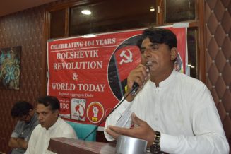 Bolshevik Day Dadu (2)