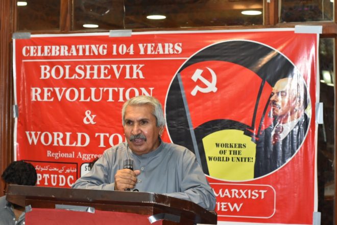 Bolshevik Day Dadu (22)