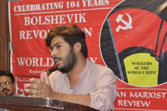 Bolshevik Day Dadu (25)