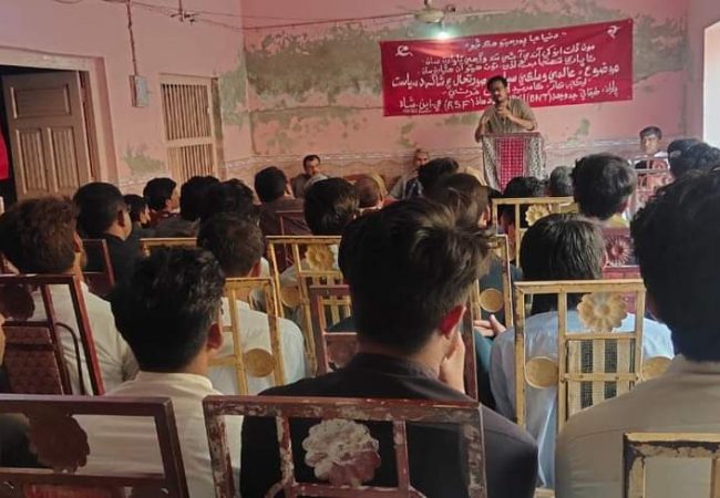 کے این شاہ: ’عالمی و ملکی سیاسی صورتحال اور طلبہ جدوجہد‘ کے عنوان سے لیکچر پروگرام