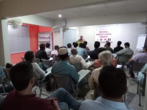 Karachi (18)