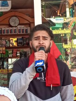 Hajeera (2)