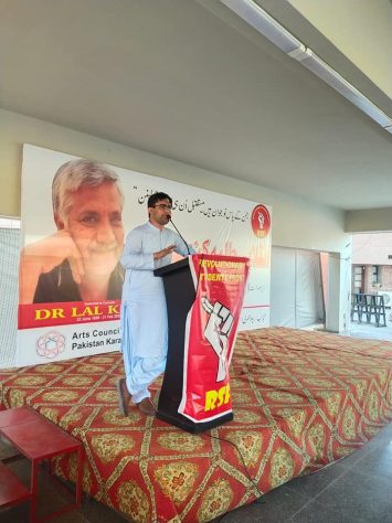 Karachi Conevntion (10)