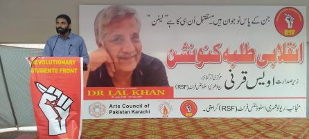 Karachi Conevntion (12)