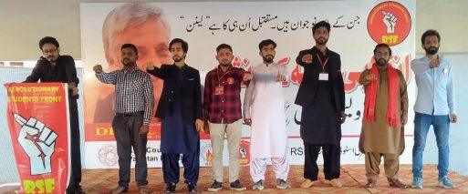Karachi Conevntion (14)