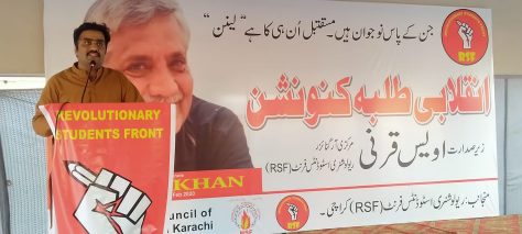Karachi Conevntion (15)