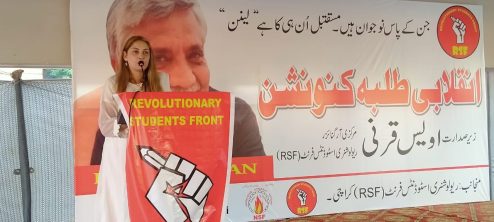 Karachi Conevntion (16)