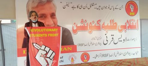 Karachi Conevntion (17)