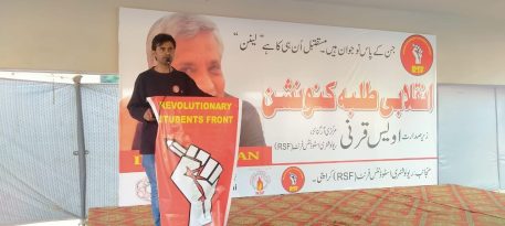 Karachi Conevntion (18)