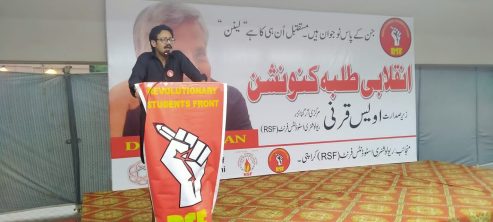 Karachi Conevntion (2)