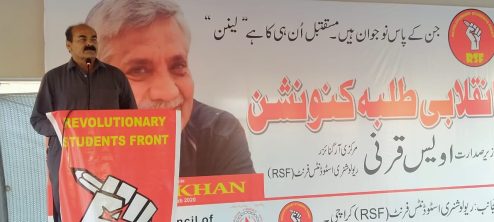 Karachi Conevntion (3)
