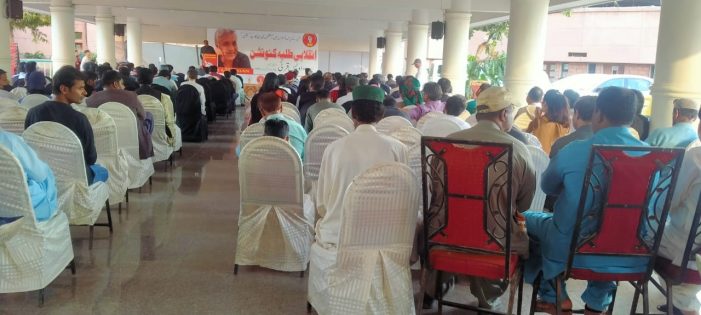 Karachi Conevntion (5)