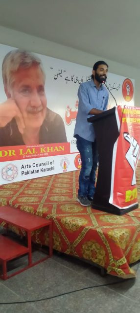 Karachi Conevntion (6)