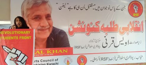 Karachi Conevntion (7)