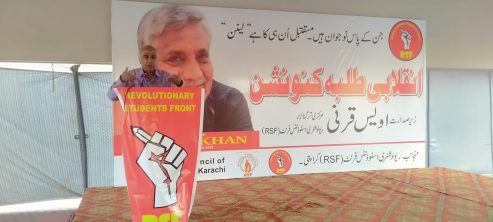 Karachi Conevntion (8)