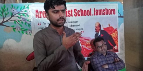 Kotri School (11)