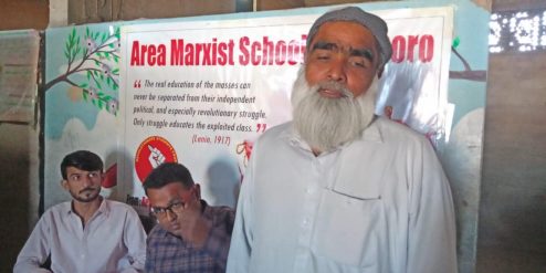 Kotri School (12)
