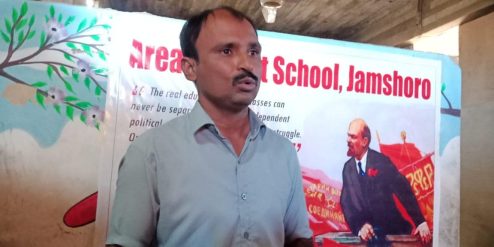 Kotri School (2)
