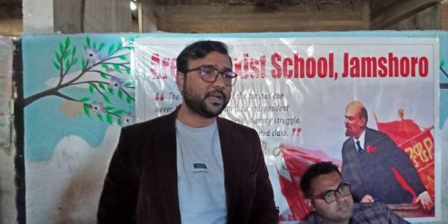 Kotri School (3)