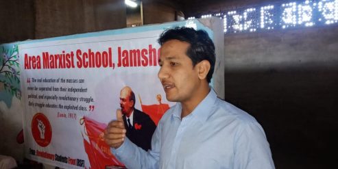 Kotri School (5)