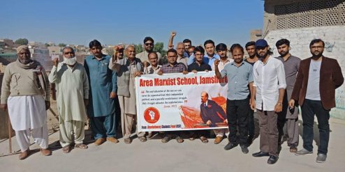 Kotri School (6)