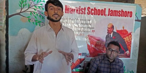 Kotri School (7)