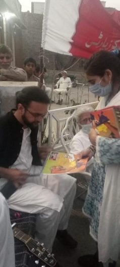 Lyalpur (1)