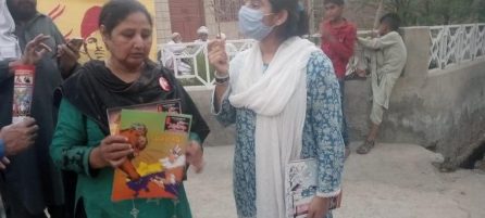 Lyalpur (13)