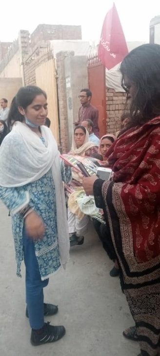 Lyalpur (4)