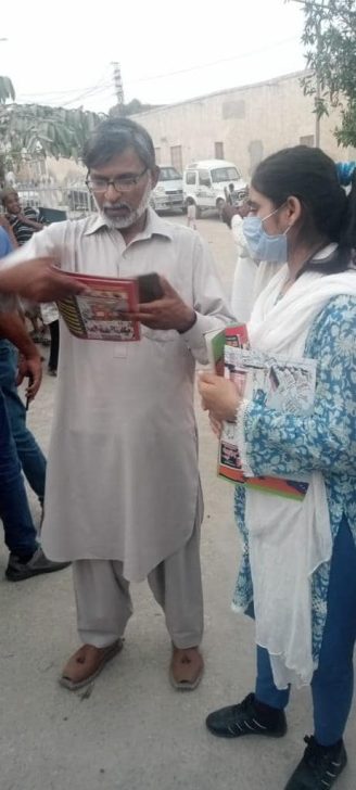 Lyalpur (5)