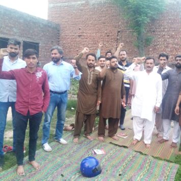 Sialkot (2)