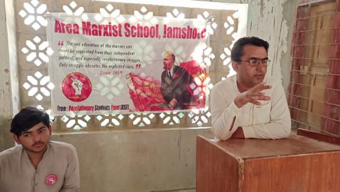 Jamshoro (1)