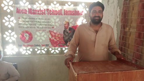 Jamshoro (12)