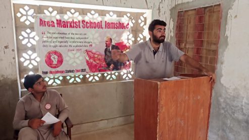 Jamshoro (2)