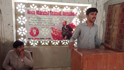 Jamshoro (3)