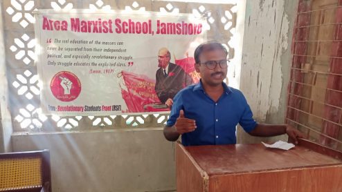 Jamshoro (4)