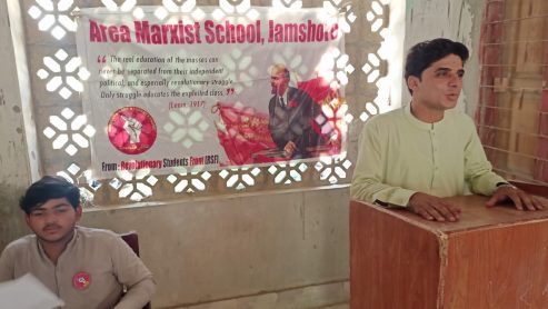 Jamshoro (5)