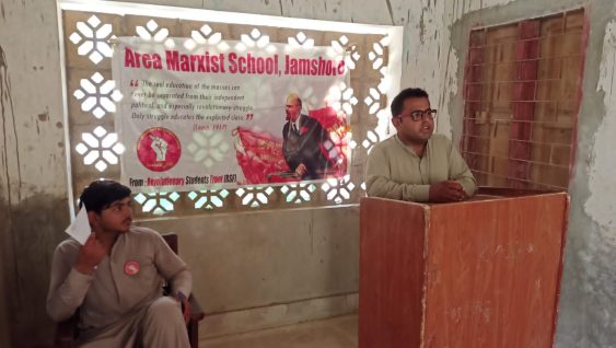 Jamshoro (6)