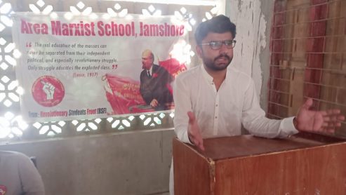 Jamshoro (9)