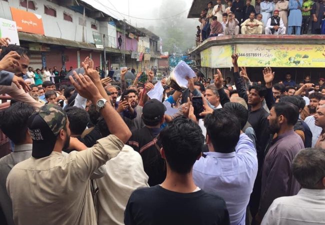 جموں کشمیر: جبر و استحصال کے خلاف عوامی تحریک